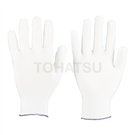 Cleanroom knitted gloves (10 pairs/bag)