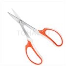 72/3" Gardening Shears