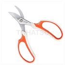 6½" Multi-purpose Curved Garden Shears