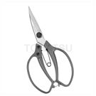 9¼" High Carbon Steel Universal Shears