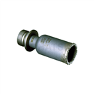 SLHP0 Series Super Diamond Hole Saw (Blade Only)