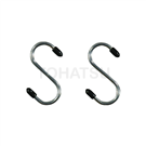 SV-13 / SV-23 S-type hook (2 pieces/bag)