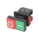 NLB22-D Lighting Annu Series (Two-point push button, anti-interference light bulb)