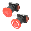 NPB22-R Non-illuminated Emergency Stop Pushbutton Series (Large Head Interlocking 1b Red)