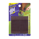 TCB-30 Furniture anti-fall fixing plate
