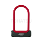 GRANITPLUS640 Bicycle U-lock