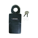 290518 Password key box (with key)