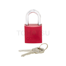 PSL-7 Series High Security Padlocks