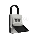 DS-KB-2M Password Key Box