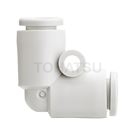 KQ2L Series Quick Connector L Type