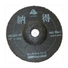 Grinding Wheel NATTOKU Series