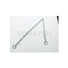 S-11 Series Chain