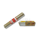 Sealing cloth series