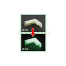 TCB-AT Photoluminescent Corner Protective Pad - Suitable for Clean Room and Light-off Factory