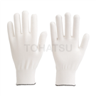 DPM-925 DPM-926 Low Dust Cut Resistant Gloves (1 pair)