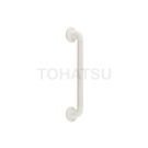 HBI Series Safety Handrail