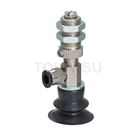 VPMD-B VPD-B VPOD-B Series Soft Bellows Suction Cup (Movable Side Pipe)