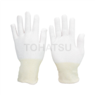 Cut Resistant Gloves (10 pairs/bag) CUT GUARD132 LL