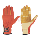 KG70-OR KG70-NAVY Cut Resistant Gloves (1 pair)