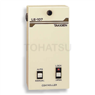 LE-107 Digital Keyboard Motor Controller