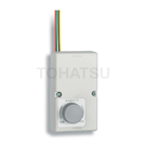 LE-142 Motor driven locking spindle front