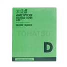 Fuji Star Waterproof Sandpaper