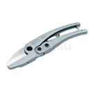 SX5 Trimming Strip (Accessory Scissors)