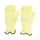 43-113-10 Heat resistant gloves (1 pair)