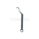 #201 Steel Hook
