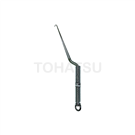 #203 Steel Hook