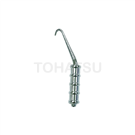 #234 Steel Hook