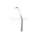 #212 / #213 / #214 Steel Hook
