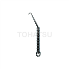#233 Rotating Steel Hook