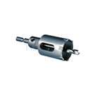 DLC series core drill DL core drilling tool (with handle center drill)