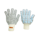 ATS-1200 Heat Resistant Gloves (1 pair)