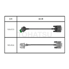 RS232 transmission line