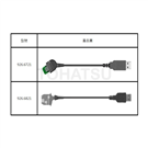 USB cable