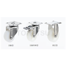 S23-5021 Series Nylon Stainless Steel Casters