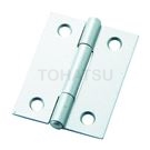 B-110 Series Thin Color Hinge