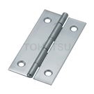 ST-550 Series Thin Hinge