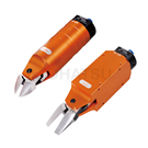 MP-30 MS-30 Automatic Air Shears (Round Square)