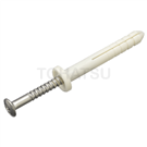 Plastic Rivets (PA) PA6HRF