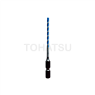 MDB Series Rechargeable Multi-blade Blade Diameter 3mm