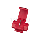 T-PTV-09 / T-PTV-20 Strip-free Wire Connector (12pcs/bag)