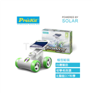 GE-685 Solar powered racing car