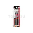 DP3-T Series Pointed Drill Set 3.4 mm 3-piece set