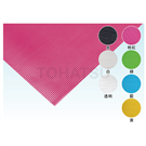 Japan CAR-BOY New Multi-Purpose Mat TCB-UWI