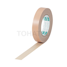 Cloth Tape GNT Series