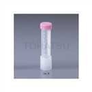 Centrifuge Tube Rack Violamo Independent Adapter For　50mL