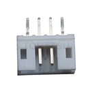 JST PH2.0 Series Connector Straight Pin Plug (Male) (100pcs/bag)